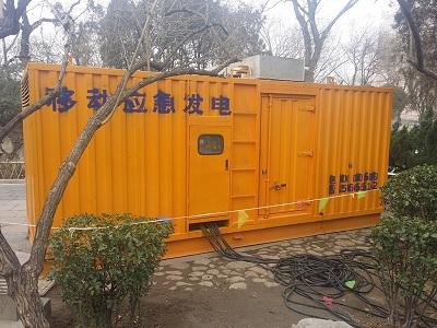 米林柴油发电机维修保养工作要做哪些